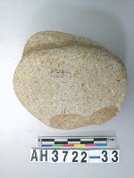 藏品(中型邊砍砸器)的圖片